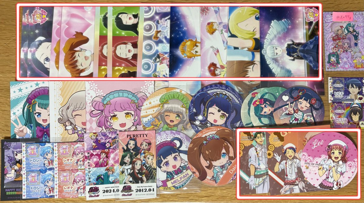 ありさ tweet media