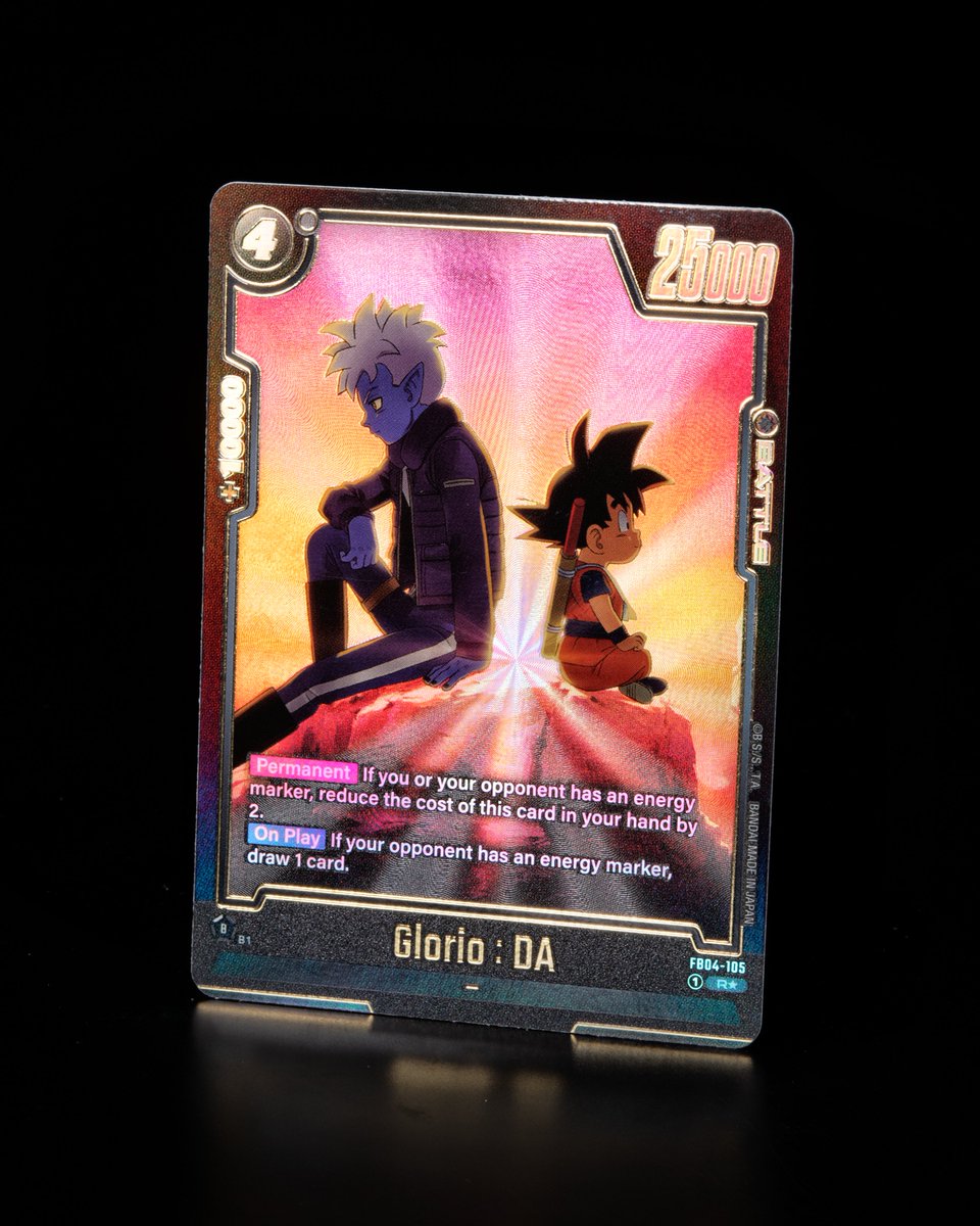 Dragon Ball Super Card Fusion World tweet media