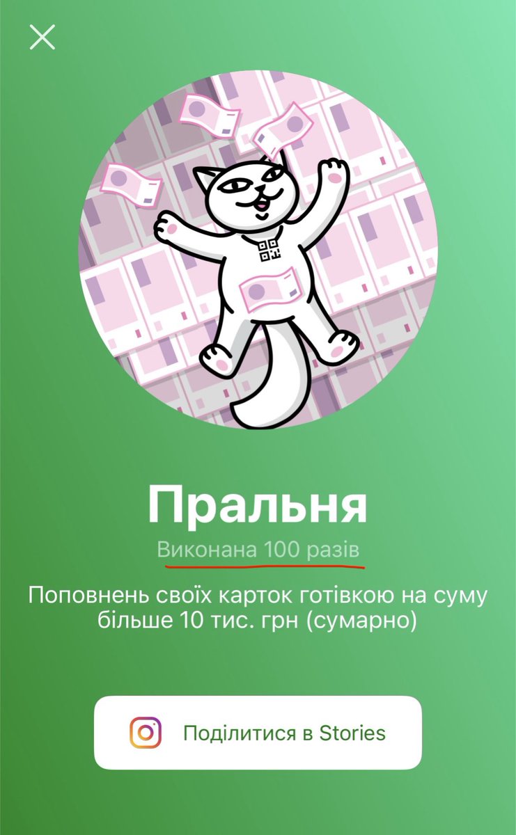 🍉🇺🇦 tweet media