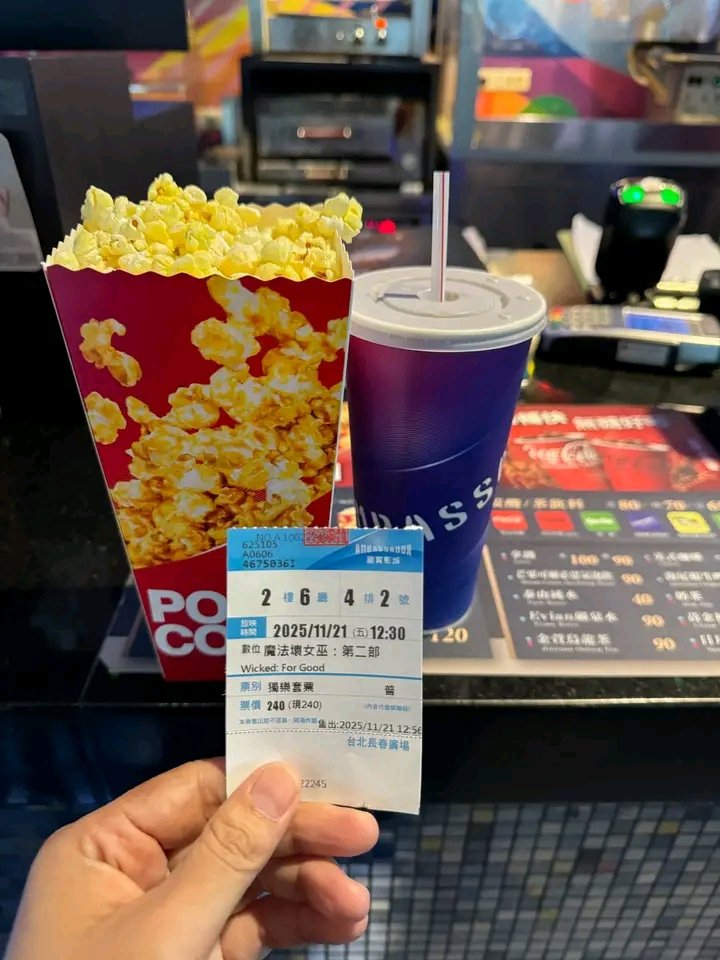 你知道什麼比火箭科學還複雜嗎？
讓你的 AI agent 收到 1 美分報酬，但又不引爆一場 15 美元的 gas 費大戰。

BluePay Network 剛發的更新真的說到點子上了：

<a href="/bluepayx402/">BluePay</a> 用 x402 加上贊助 Gas 的方式，才是真正的創新。
這不是 L99 的問題，而是 L0（Layer Zero Complexity） 的問題。