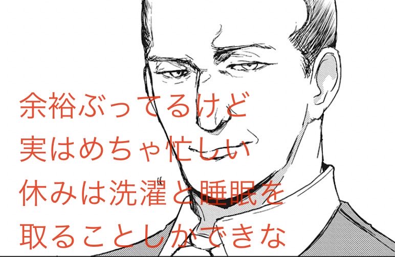 SHOOWA (@shoowa) / Posts / X