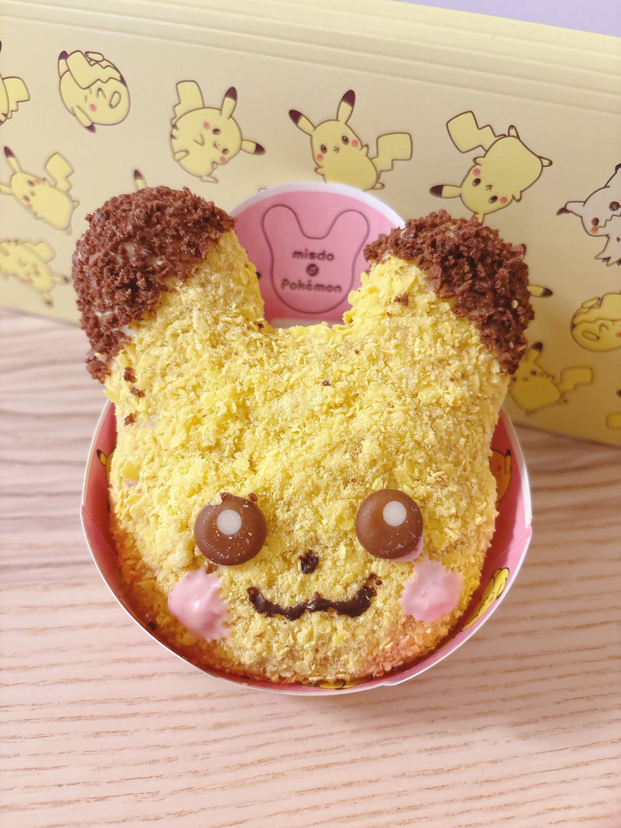 まろん (@xxmaronchanxx) / Posts / X