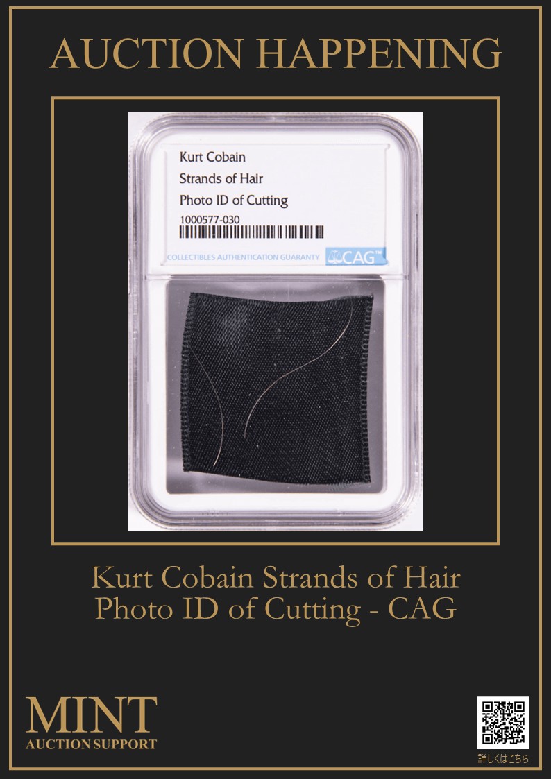 Mint様☆専用ページ ミント【公式】 (@MintHeadquarter) / Posts / X