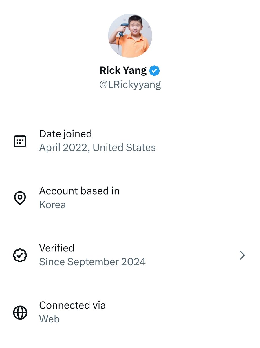 Rick Yang tweet media