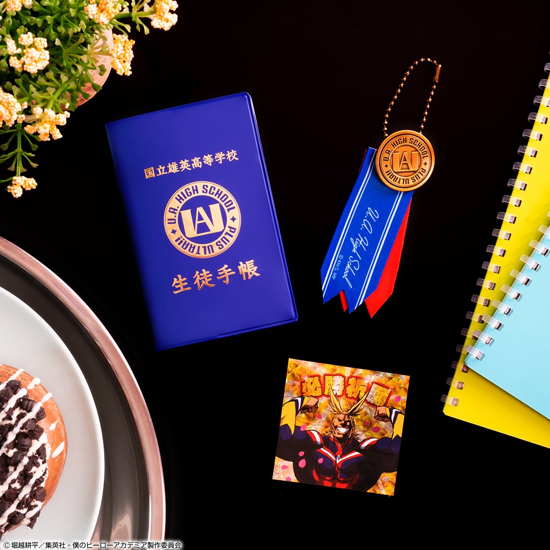 ◤グッズ紹介◢ ／ 📓雄英高校入門セット ＼ 雄英高校に入学した気分を