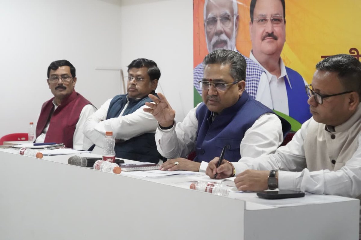 Sunil Bansal tweet media