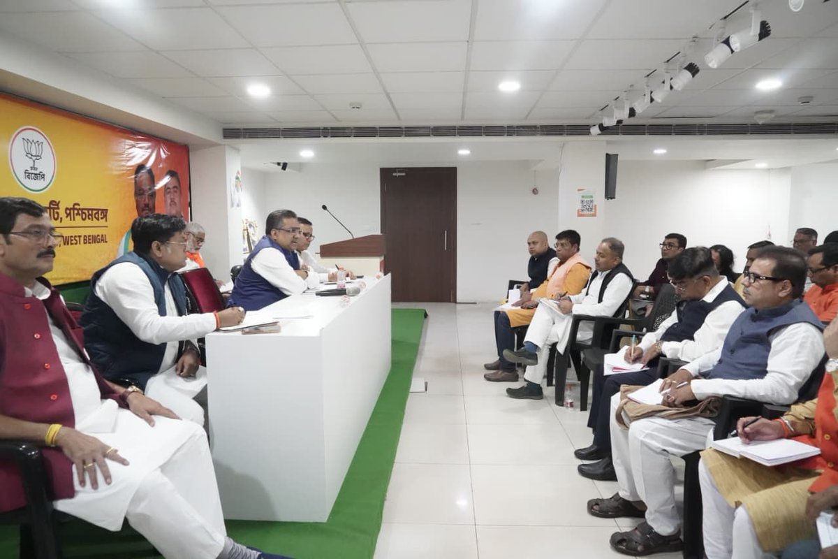 Sunil Bansal tweet media