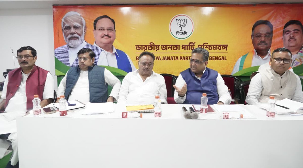 Sunil Bansal tweet media