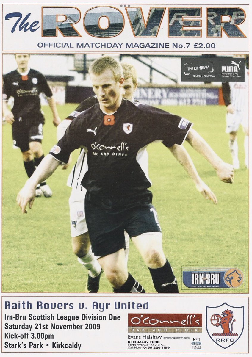 Kola Kube tweet media