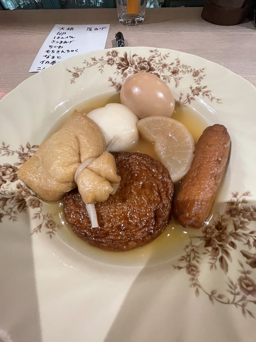 roymona67's tweet image. オープンマイク始まるよー
今日おでん🍢だよー
お時間ある方は是非来てねー😊
#ほんちょーやんぐいーはー
 #JazzBluesBarVillage