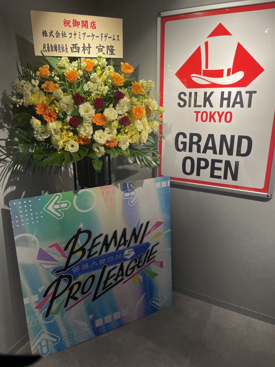 これホントやばい