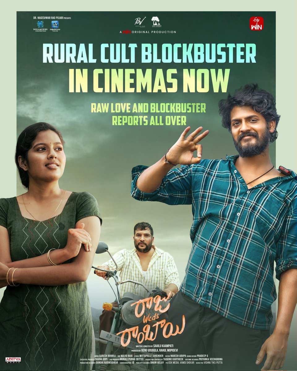The love and belief of the audience have proven themselves once again. The blockbuster response to our Raw Cult Blockbuster makes my heart so happy 😊😊

The storytelling is shining, and the performances are receiving applause. This is a big win for a small film. #RajuWedsRambai