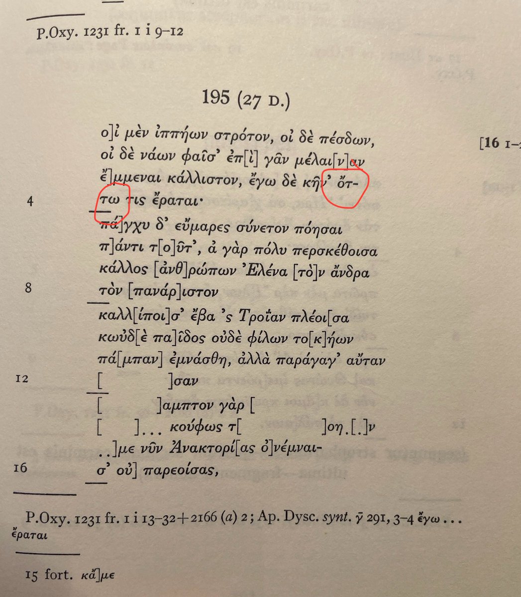 Question: what’s the right term for splitting a word between lines, like this? (I know that lines 3 and 4 can be considered one line; but when considered two lines, as in Horace or wherever, is there a name for doing this?)