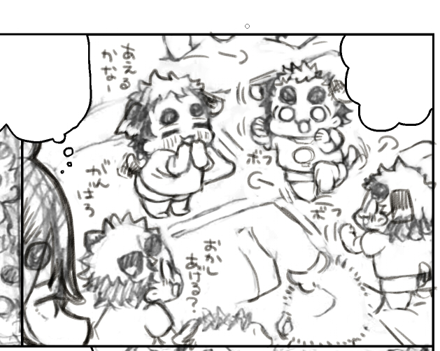 オンリーでペーパー出していいってことで 