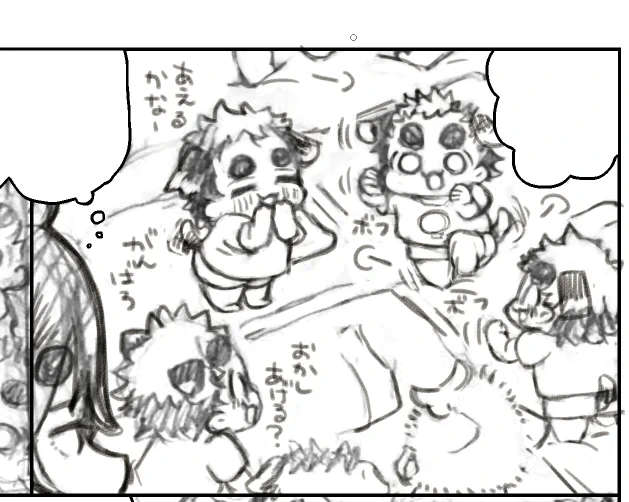オンリーでペーパー出していいってことで 