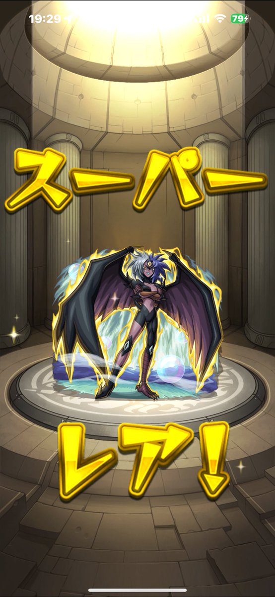 amu_sup's tweet image. 覇王十代キャローネ強すぎた
BGM神すぎてちびりました💦