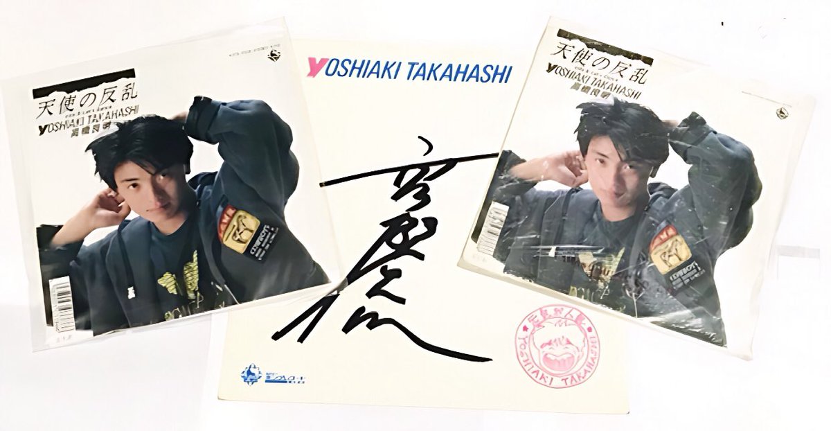 yuka (@ysak0902) / Posts / X