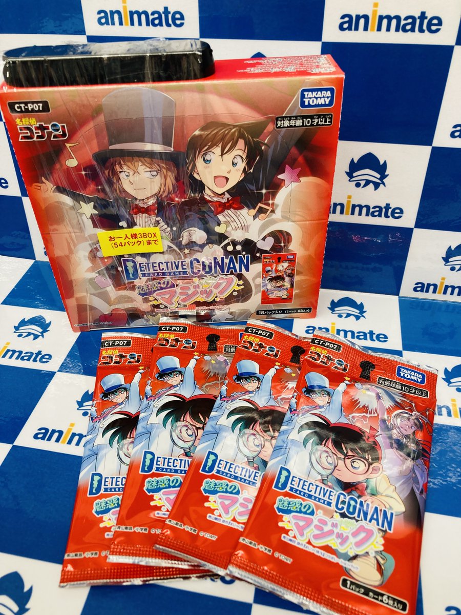 大特価】名探偵コナン TCG Case-Booster07 魅惑のマジック CT-P07 名