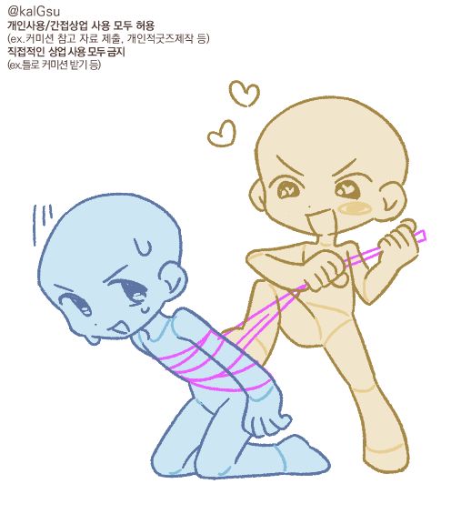 weofall's tweet image. This is not Yang Chen, this is E-soul. 
I want more zerosoul (fanfictions) 😭
#zerosoul #esoul #zero #tobeherox #TBHX #oldesoul