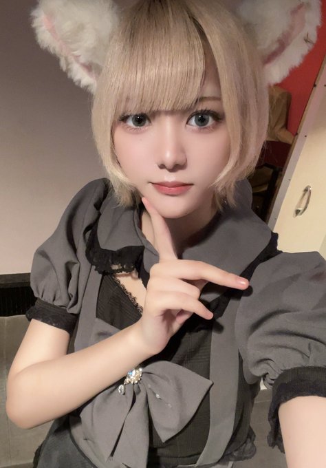 #1904のツイート