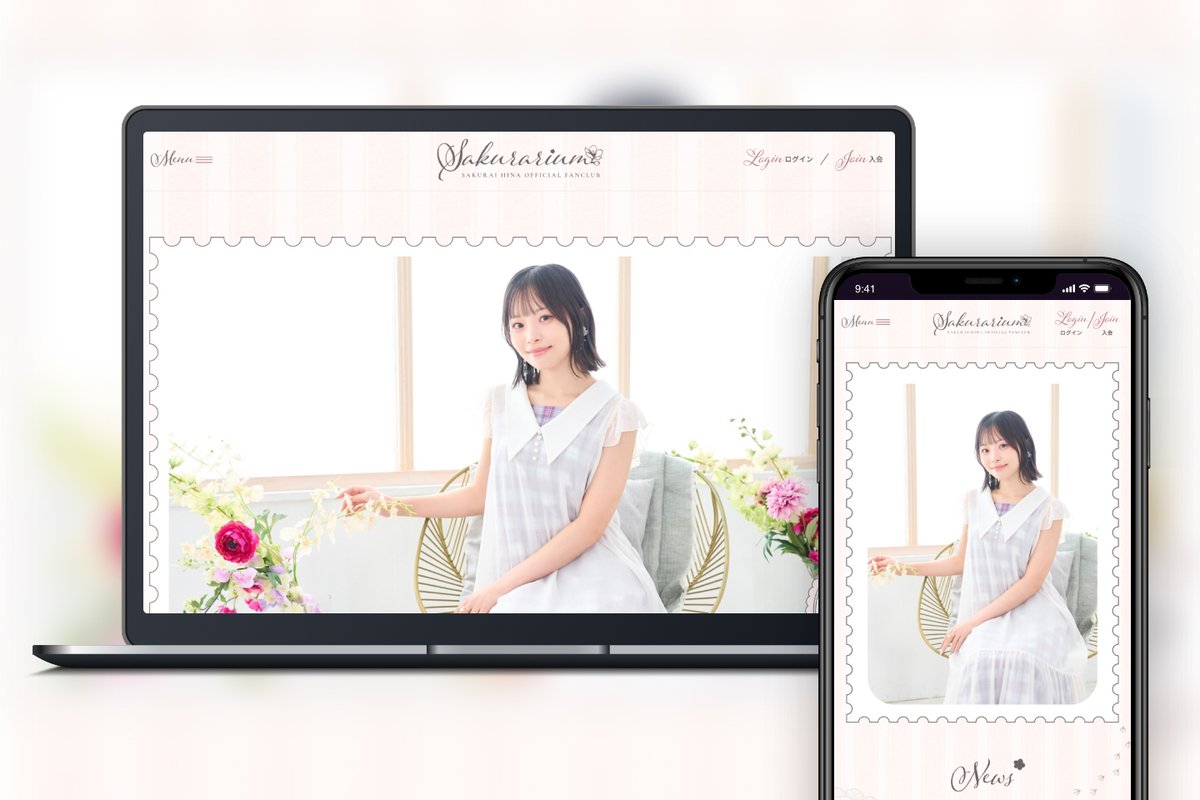 声優・櫻井陽菜のオフィシャルファンクラブをオープン！
prtimes.jp/main/html/rd/p…