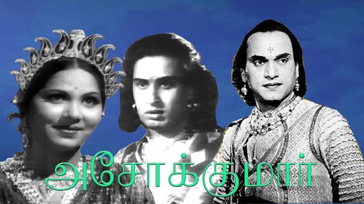 SUNADVOCATES's tweet image. #mgr

 #எம்ஜிஆர்