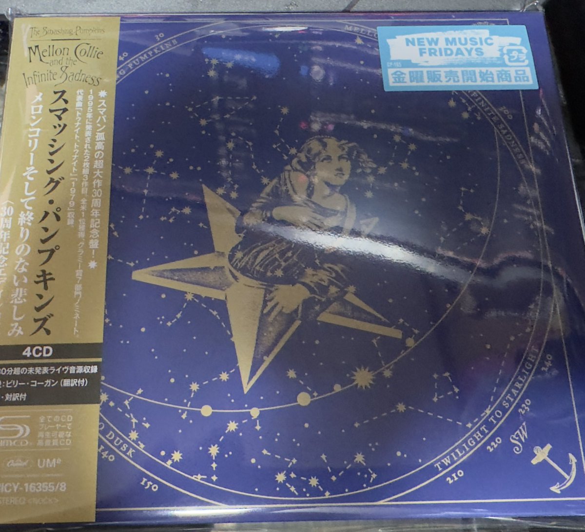 hirock (はいろっく) tweet media