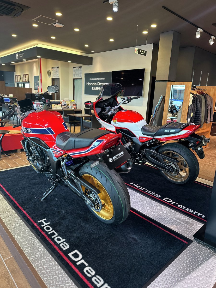 plot_touring's tweet image. 【愛知県初！CB1000F BOLD&apos;OR-2展示】
今週末、ホンダドリーム名古屋守山さんでCB1000Fが熱い🔥
ノーマル車と一緒にアクティブ様とプロトのカスタム車も一気に見れるチャンスです🏍️🧐
今週末はぜひホンダドリーム名古屋守山に遊びに行ってみてください！🏃
妄想（カスタム構想）がふくらみますよ～！😁