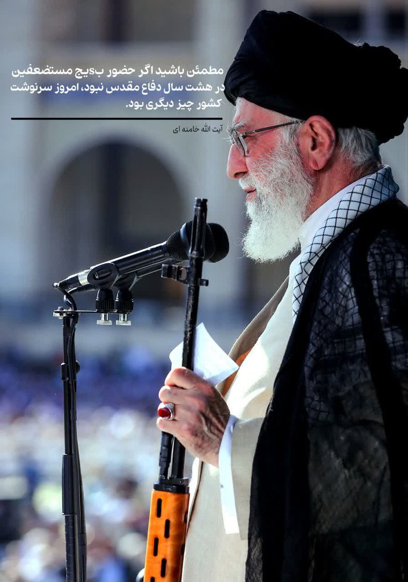 ‌بسیج اگر فقط یک جمله باشد این است:
«وسط آتش بمان تا کسی تنها نمانَد.»
کلیدواژه‌ای که از وصیت‌نامه‌ها بیرون آمده و امروز روی شانه‌های نسل نوجوان نشسته.
بعضی‌ها هنوز نمی‌فهمند چرا این خط خاموش نمی‌شود…
چون «روح جهادی» خاموش‌شدنی نیست.
#بسیج_مردم 
#محور_وحدت