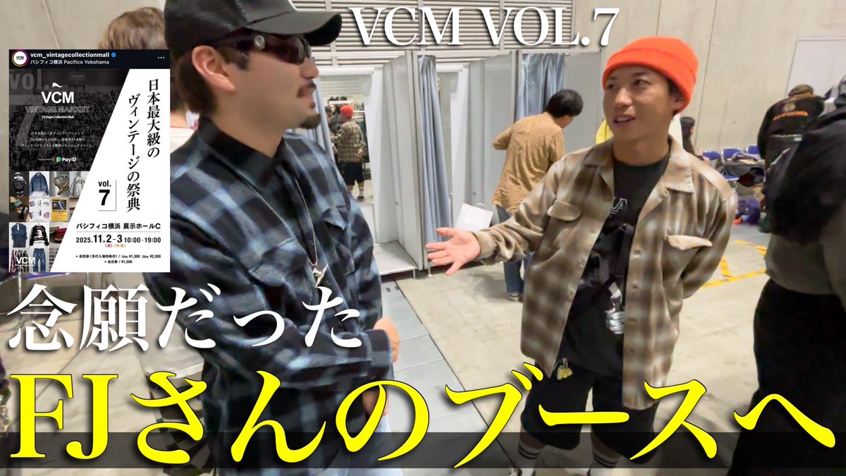 swc2014's tweet photo. VCMの動画アップロードしました⤴️

https://t.co/j4AWbVz02h https://t.co/W5BMeJrgvn