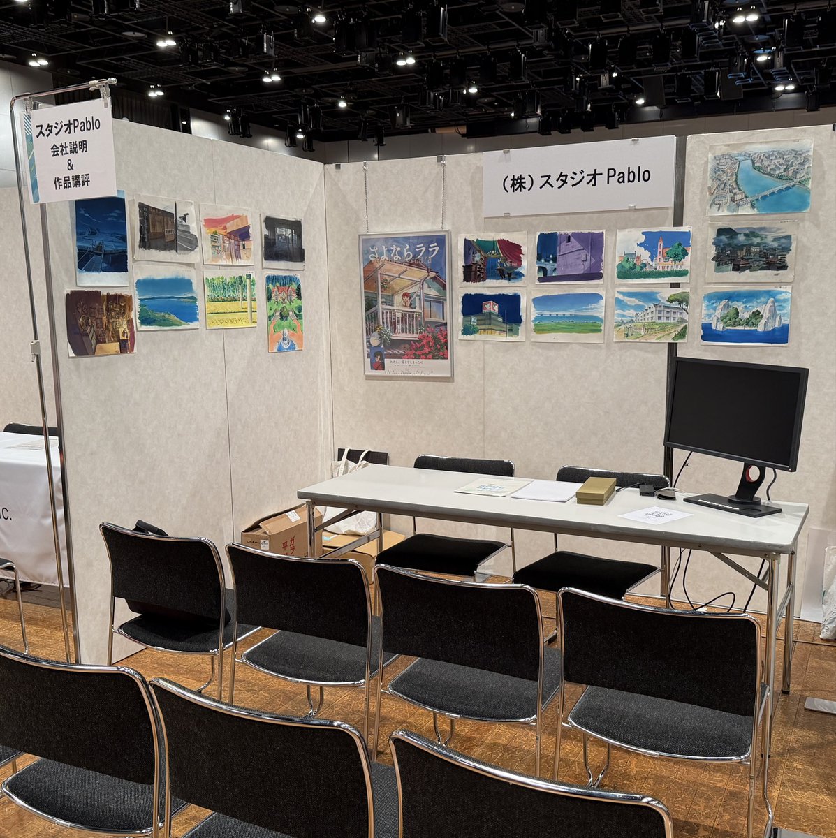 studio_pablo's tweet image. 明日11月22日(土)開催
アニメフクオカ2025
に参加します

公開中の『トリツカレ男』
夏公開の『不思議の国でアリスと』
放送中の『デジモンBB』
来年放送の『さよならララ』
23年放送の『オチビサン』
13年放送の『惡の華』
などの生背景画
展示します

ご興味あれば是非〜

#アニメフクオカ2025