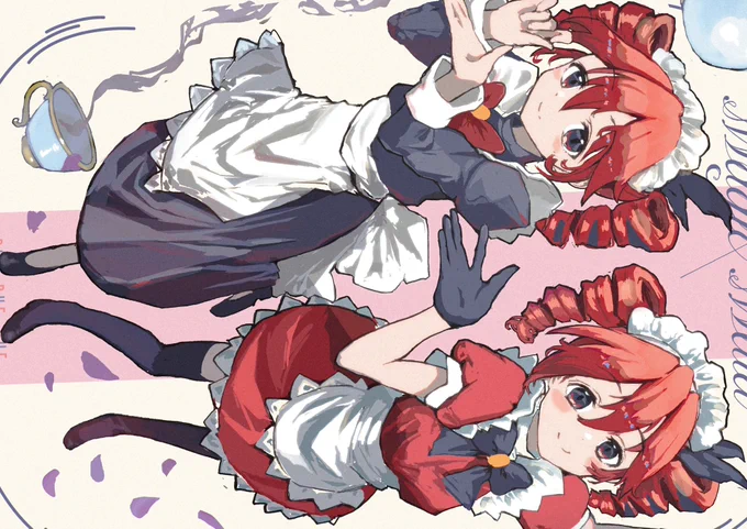 #あなたの評判良かった4選がみたい いいだろう・・・見せてやろう何度でもな!!!!