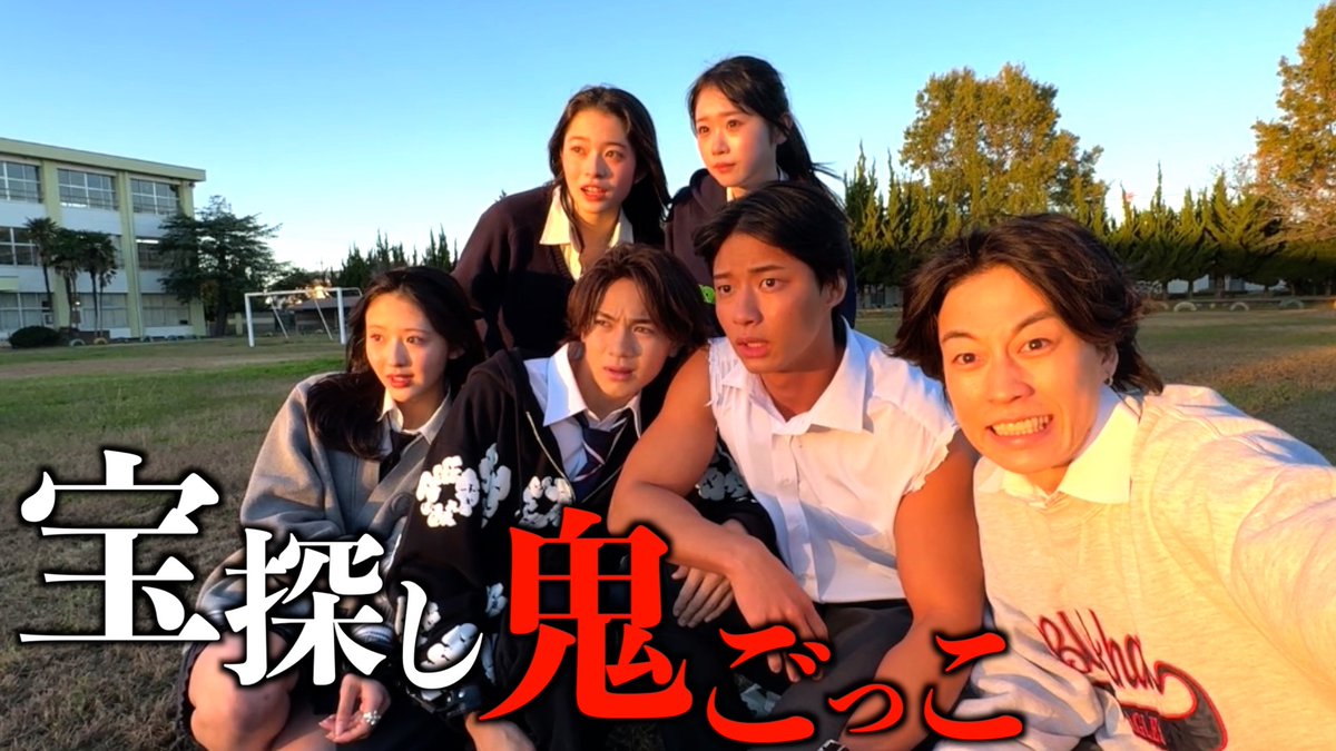 コムドット (@Comyoutuber2) / Posts / X