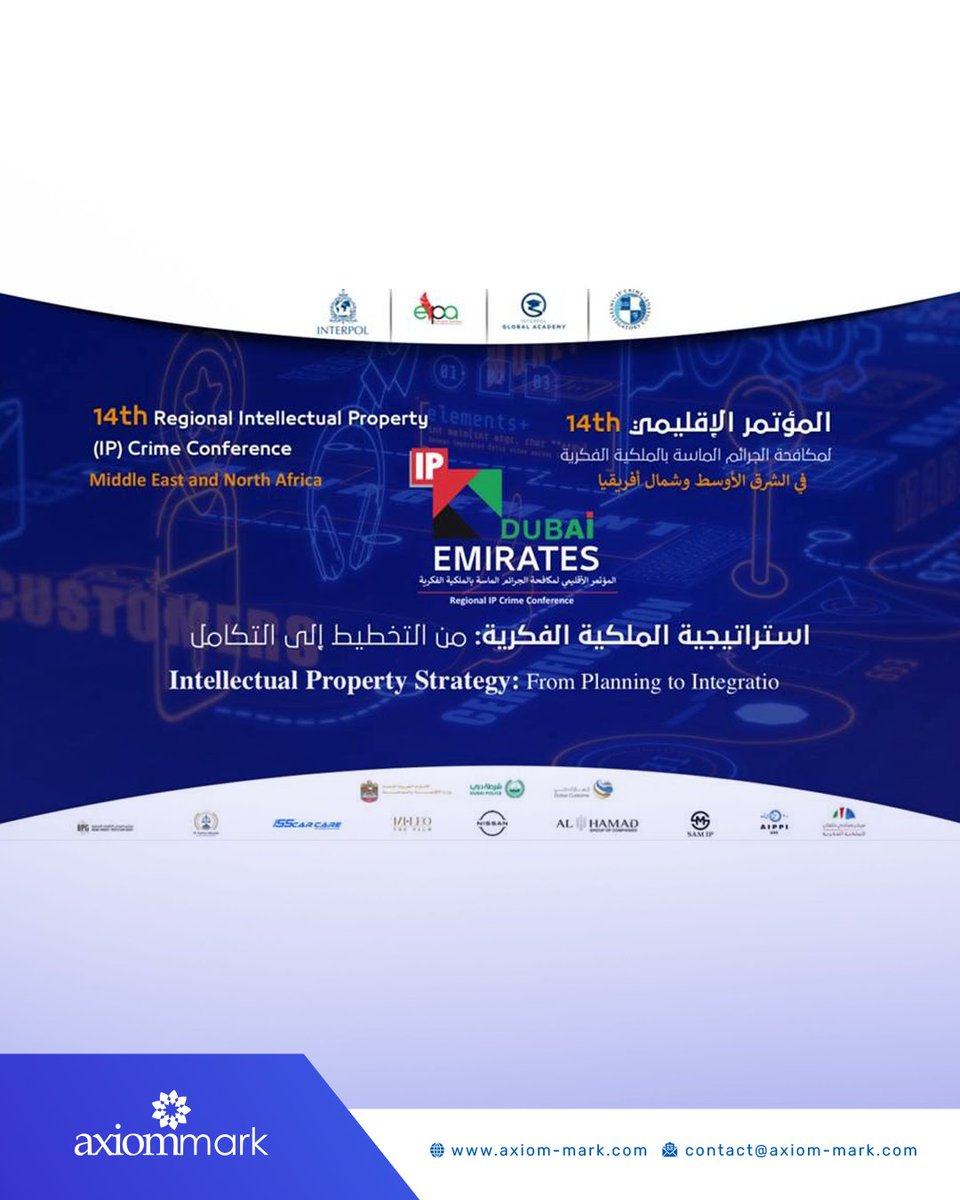 axiom_mark's tweet image. Here are a few moments from the 14th Regional Conference on Combating IP Crimes in Dubai, where Axiom Mark proudly contributed to discussions on strengthening IP protection and collaboration.

#ipprotection #axiommark #interpol #eipa #anticounterfeiting #mena #uaetrademark