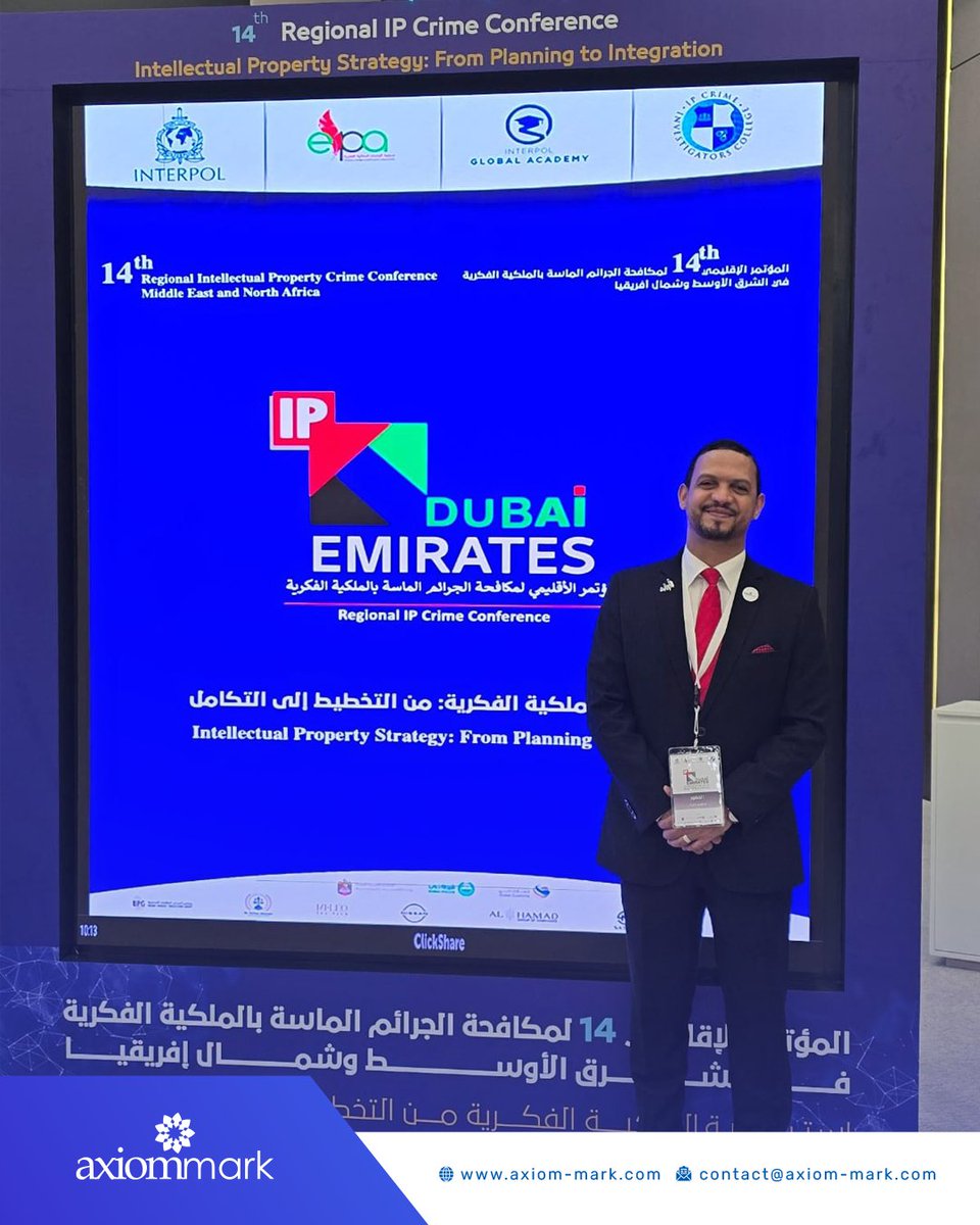 axiom_mark's tweet image. Here are a few moments from the 14th Regional Conference on Combating IP Crimes in Dubai, where Axiom Mark proudly contributed to discussions on strengthening IP protection and collaboration.

#ipprotection #axiommark #interpol #eipa #anticounterfeiting #mena #uaetrademark