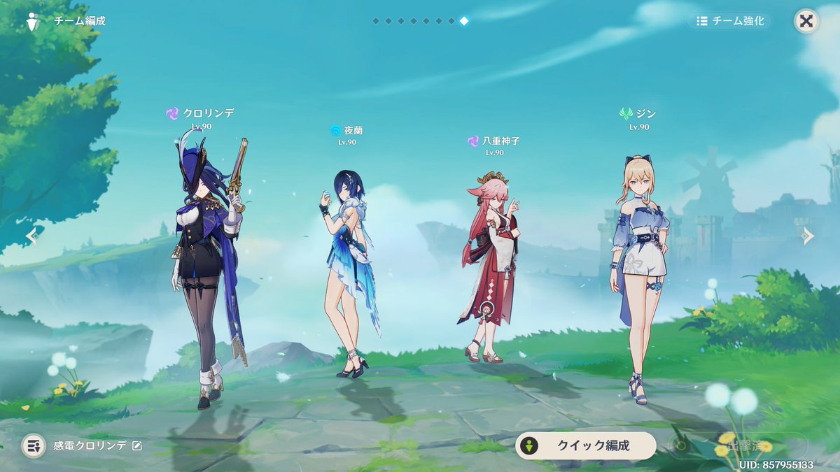 ez1v5's tweet image. お姉さんキャラ大好きキモ豚ヲタクです