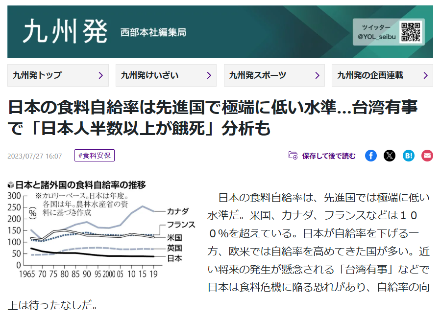 michimichi_runrun tweet media