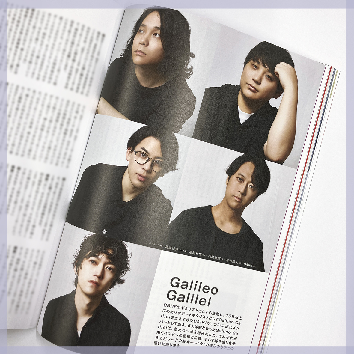 Galileo Galilei (@galileo_news) / Posts / X