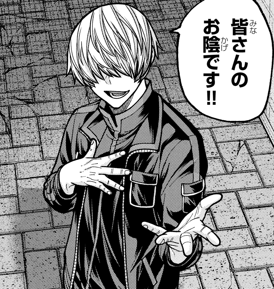 桃源暗鬼【公式】(週刊少年チャンピオン大好評連載中) tweet media