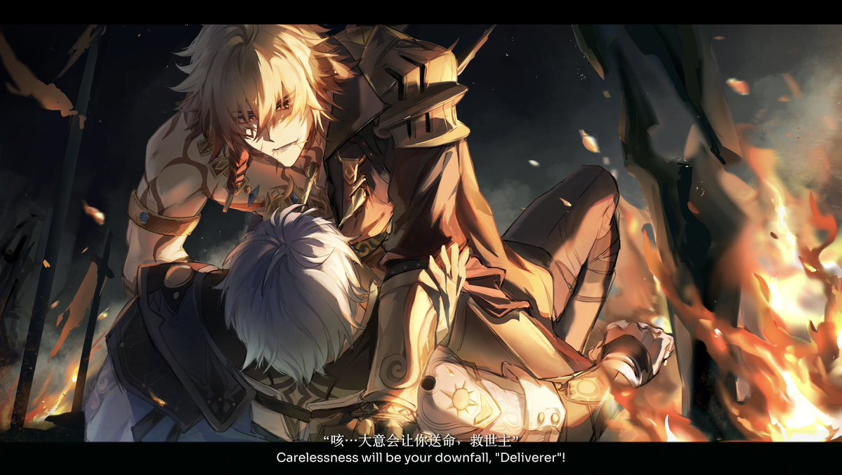 yup6OsoEfF72033's tweet image. Carelessness will be your downfall, &quot;Deliverer&quot;! #phaidei #ファイモス