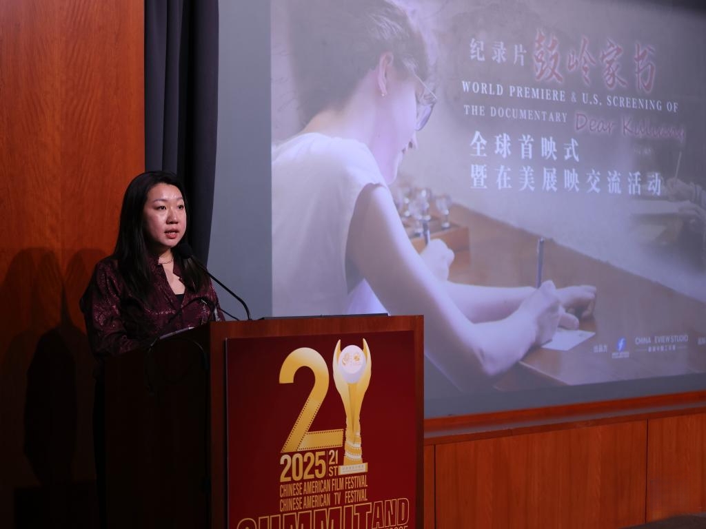 China_and_World's tweet image. The China–U.S. co-produced #documentary &quot;Dear Kuliang&quot; has recently made its debut across major media and digital platforms worldwide. 🎬✨
(Photo Source: Xinhua)
#Movie #Exchanges