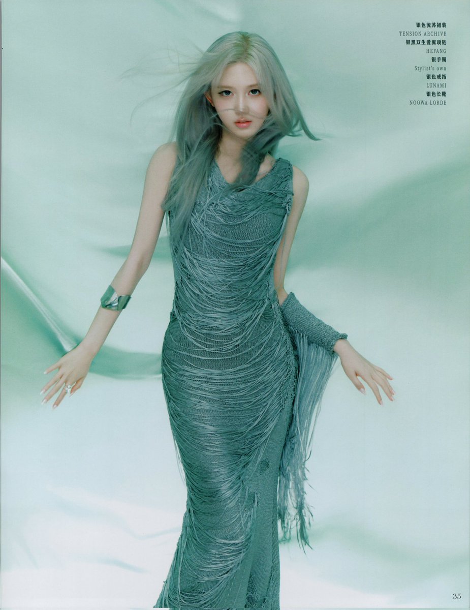 OH A MODEL 😮‍💨