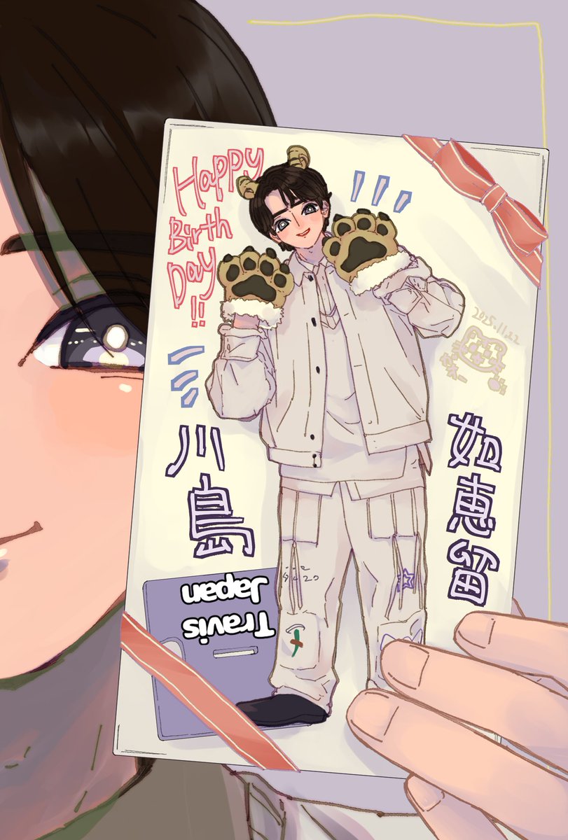 のえさんハッピーバースデー🎉✨😆✨🎊