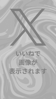 ao7934256626024's tweet image. 黒ギャルでもいい？

この前の締切ります！