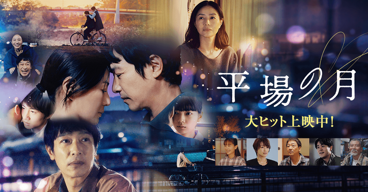 nerd_tex's tweet image. ⇚足し算
　⇛引き算