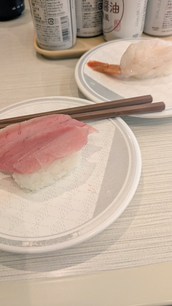 寿司！！！！！！(やけくそ)