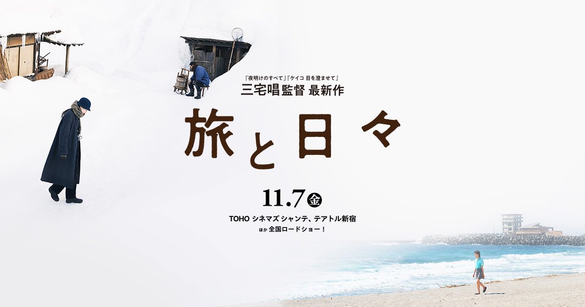 nerd_tex's tweet image. ⇚足し算
　⇛引き算