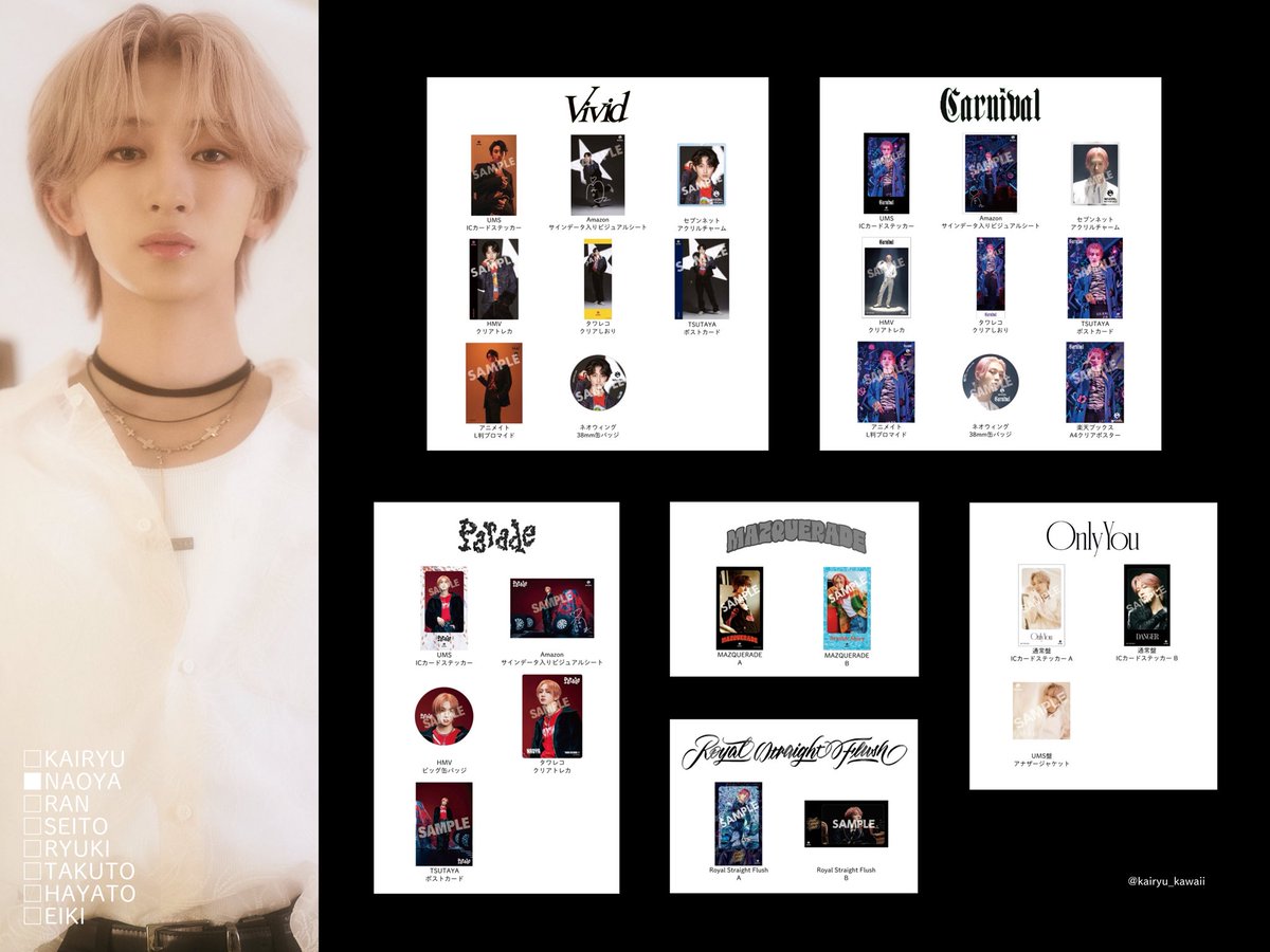 cd6枚+特典1枚 SHANK