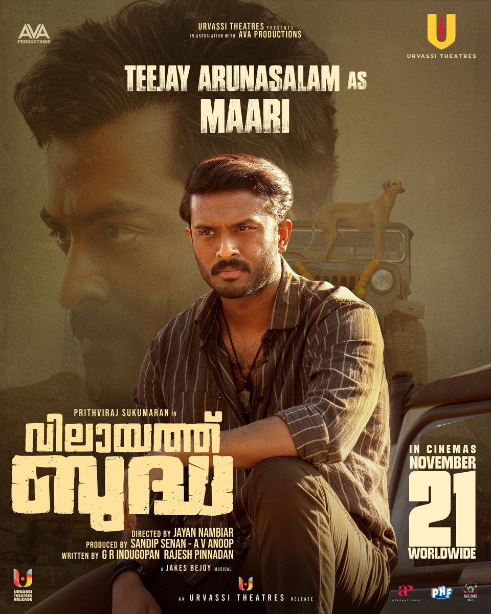 TeeJay Arunasalam tweet media