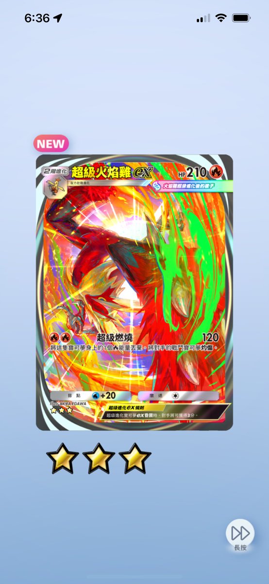 哭哭班西 Banshee👻報喪女妖 VTuber tweet media